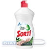 Моющее средство для посуды SORTI КАПЛЯ, 450мл