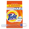 Стиральный порошок TIDE автомат,  4.5кг, для белого белья